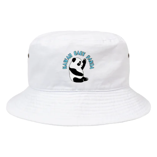 Kawaii Baby Panda Bucket Hat