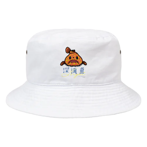 ミドリフサアンコウ Bucket Hat