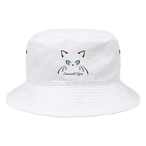 Emerald Cats Bucket Hat