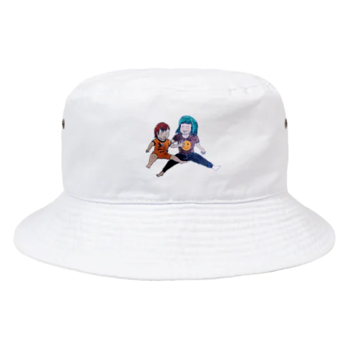 Lovely-Kid's Bucket Hat