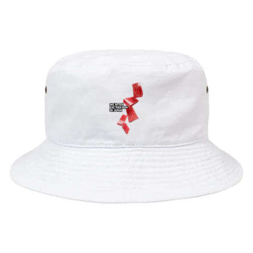 日本ではしばしば魚を生で食べる（まぐろ） Bucket Hat