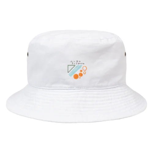 まるいロゴ Bucket Hat