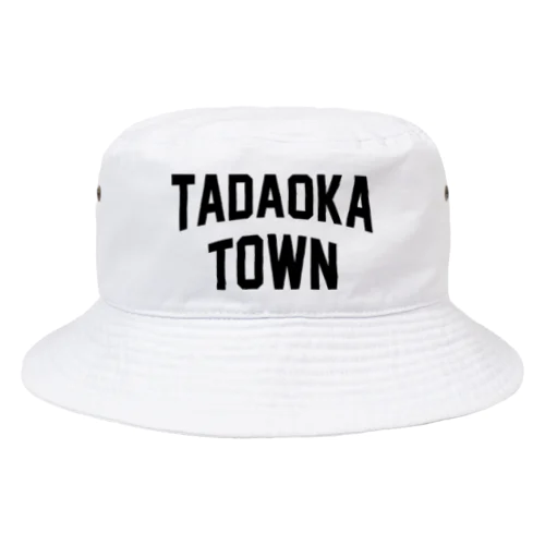 忠岡町 TADAOKA TOWN Bucket Hat