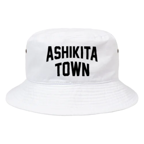 芦北町 ASHIKITA TOWN Bucket Hat