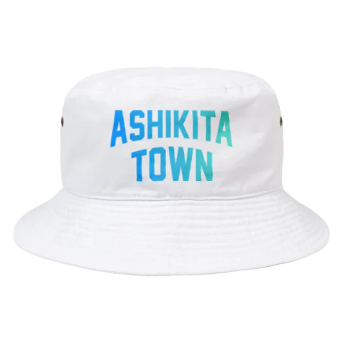 芦北町 ASHIKITA TOWN Bucket Hat