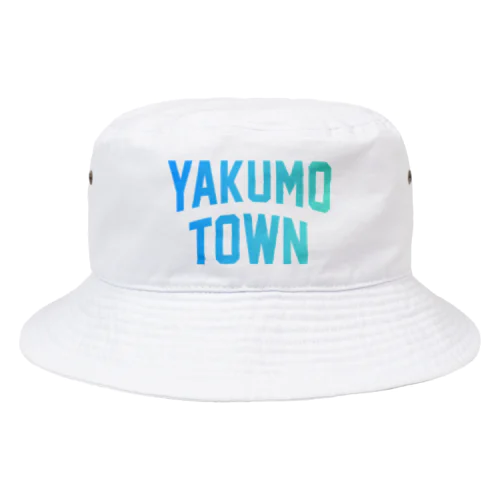 八雲町 YAKUMO TOWN Bucket Hat