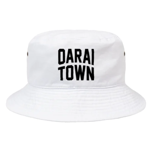 大洗町 OARAI TOWN Bucket Hat