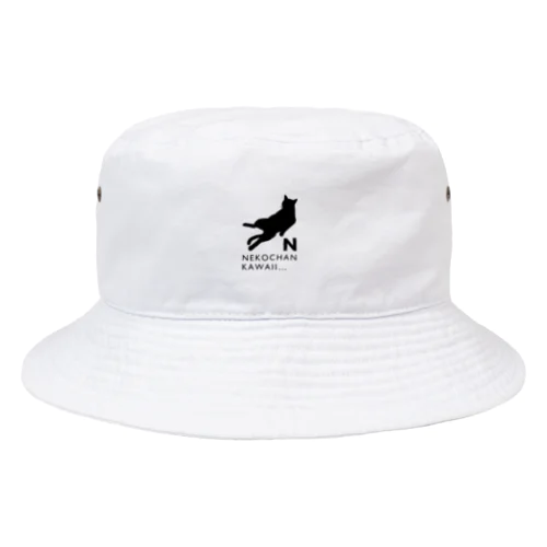 NEKOCHAN KAWAII…(黒) Bucket Hat