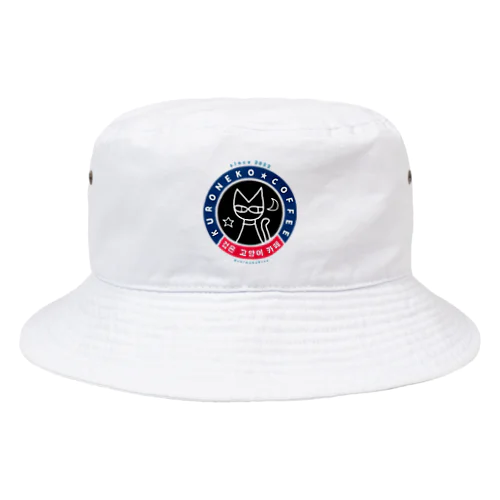 KURONEKO COFFEE Bucket Hat