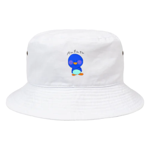 ぺんぎんさん Bucket Hat