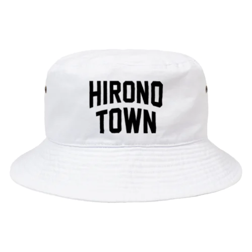 洋野町 HIRONO TOWN バケットハット