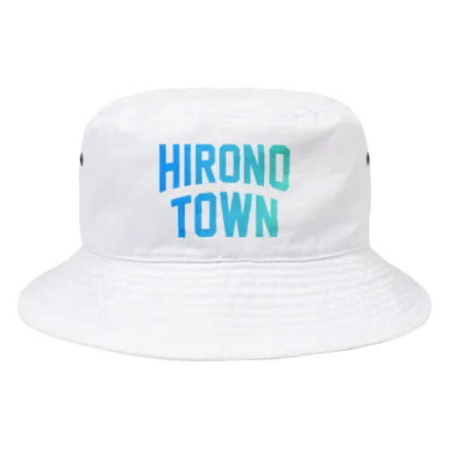 洋野町 HIRONO TOWN バケットハット