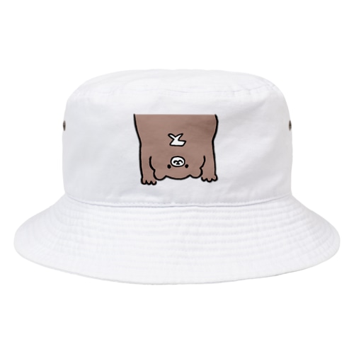 答えは、マスクです。 Bucket Hat