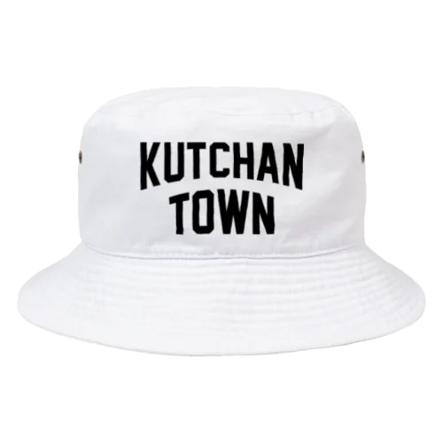 倶知安町 KUTCHAN TOWN バケットハット