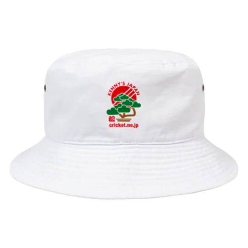 Kenny's Japan Cricket 盆栽_01 Bucket Hat