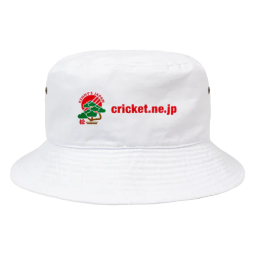 Kenny's Japan Cricket 盆栽_01 Bucket Hat