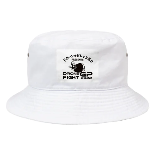 ドローンファイトGP2022公式グッズ Bucket Hat