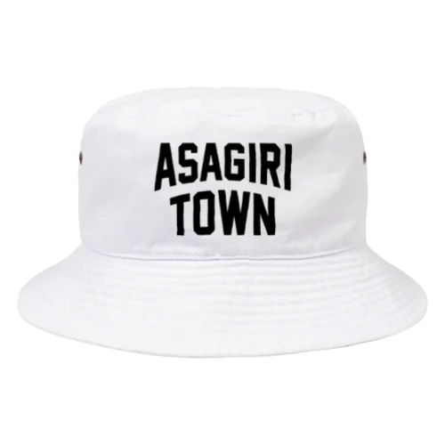 あさぎり町 ASAGIRI TOWN Bucket Hat