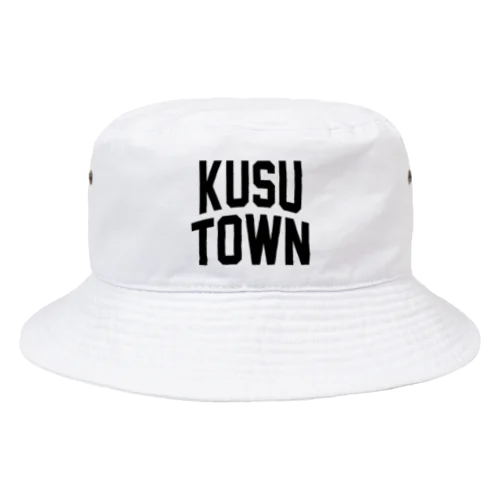 玖珠町 KUSU TOWN Bucket Hat