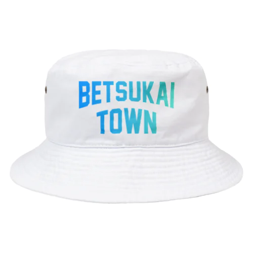 別海町 BETSUKAI TOWN Bucket Hat