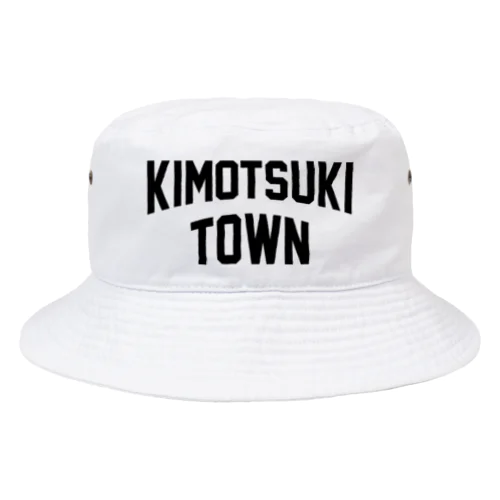 肝付町 KIMOTSUKI TOWN Bucket Hat