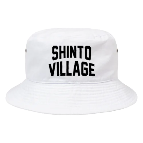榛東村 SHINTO VILLAGE Bucket Hat