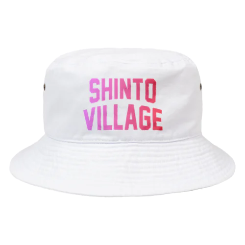 榛東村 SHINTO VILLAGE Bucket Hat