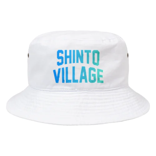 榛東村 SHINTO VILLAGE Bucket Hat