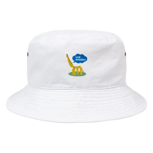 カラフルきりん Bucket Hat