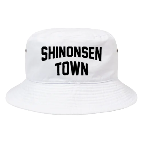 新温泉町 SHINONSEN TOWN Bucket Hat