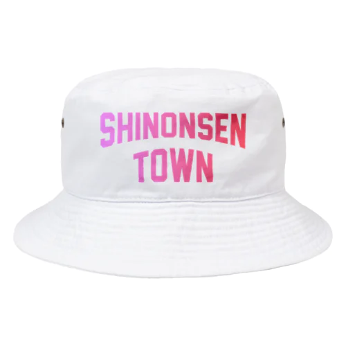 新温泉町 SHINONSEN TOWN Bucket Hat