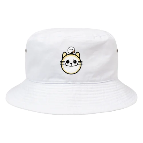 シマエナガのお友達エゾクロテン Bucket Hat