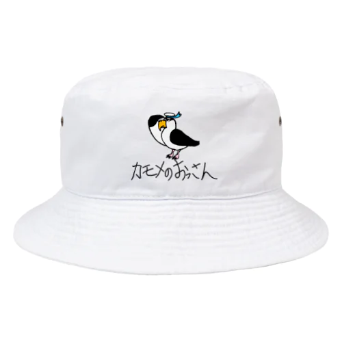 船長なカモメのおっさん Bucket Hat