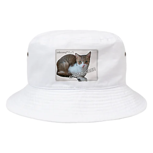 こころちゃんの自画像？【nekousagi*∩..∩ロゴ入り】 Bucket Hat