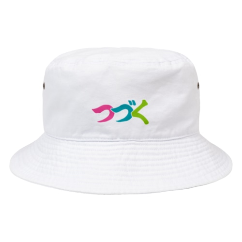 つづく Bucket Hat