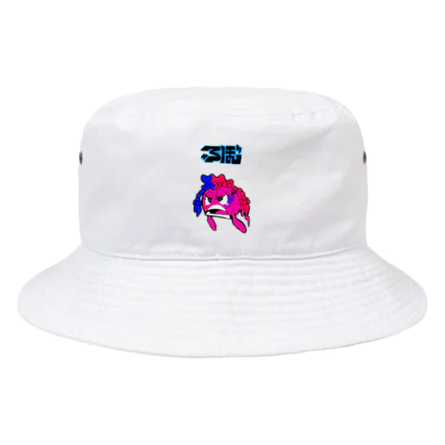 conora Bucket Hat