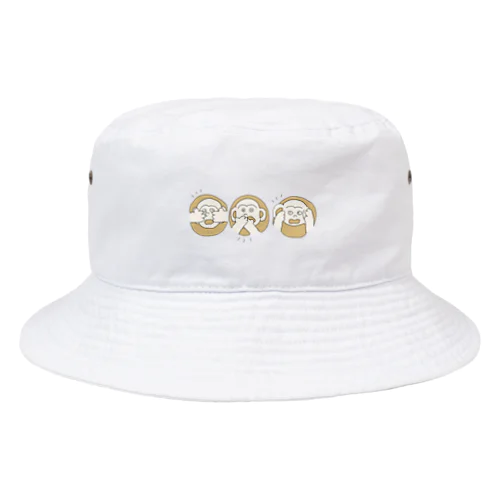 さんびきのさるくん Bucket Hat