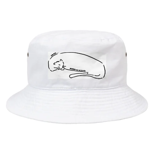 猫の寝言。 Bucket Hat