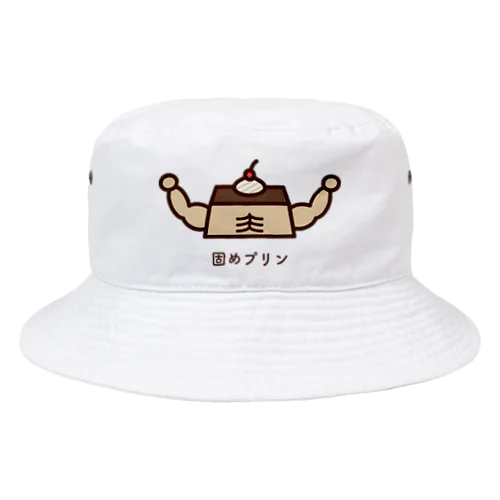 固めプリン Bucket Hat