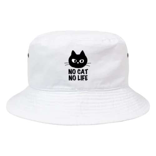 no cat no life Bucket Hat