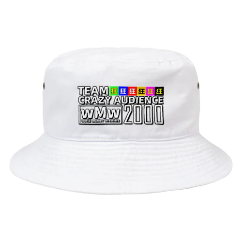 2000人達成記念グッズ Bucket Hat