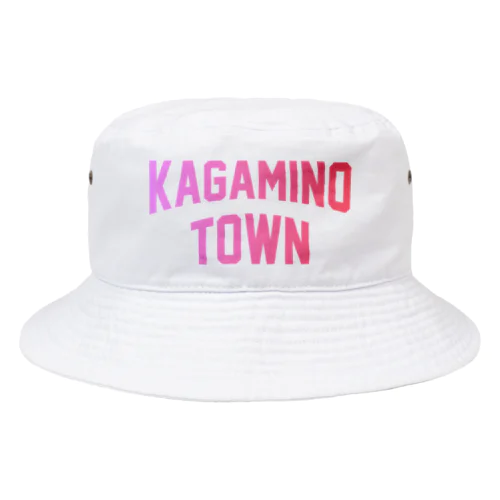 鏡野町 KAGAMINO TOWN Bucket Hat