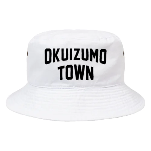 奥出雲町 OKUIZUMO TOWN Bucket Hat