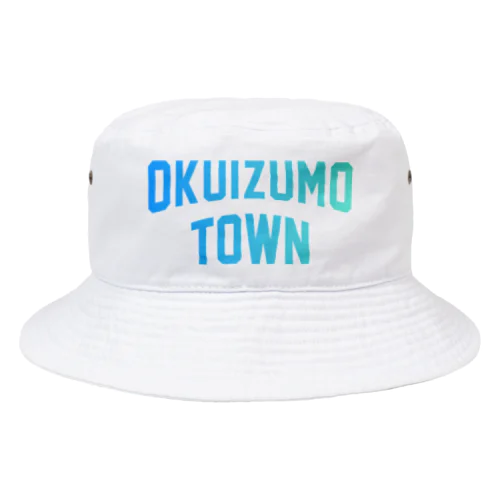 奥出雲町 OKUIZUMO TOWN Bucket Hat