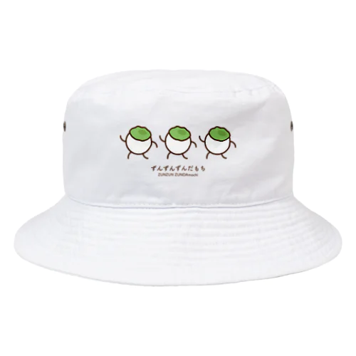 ずんずんずんだもち Bucket Hat