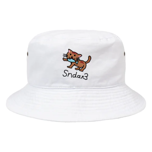 にゃんこまる by Sndax3 Bucket Hat