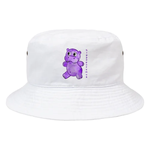 Cute Hippo Liam Fitzpatrick  Bucket Hat