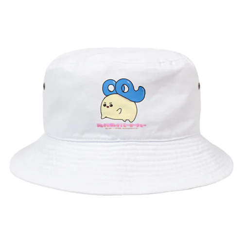 みんなと楽しい！ヒーローショーたま Bucket Hat