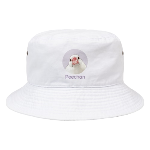 2 Bucket Hat