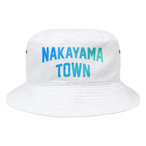 中山町 NAKAYAMA TOWN Bucket Hat